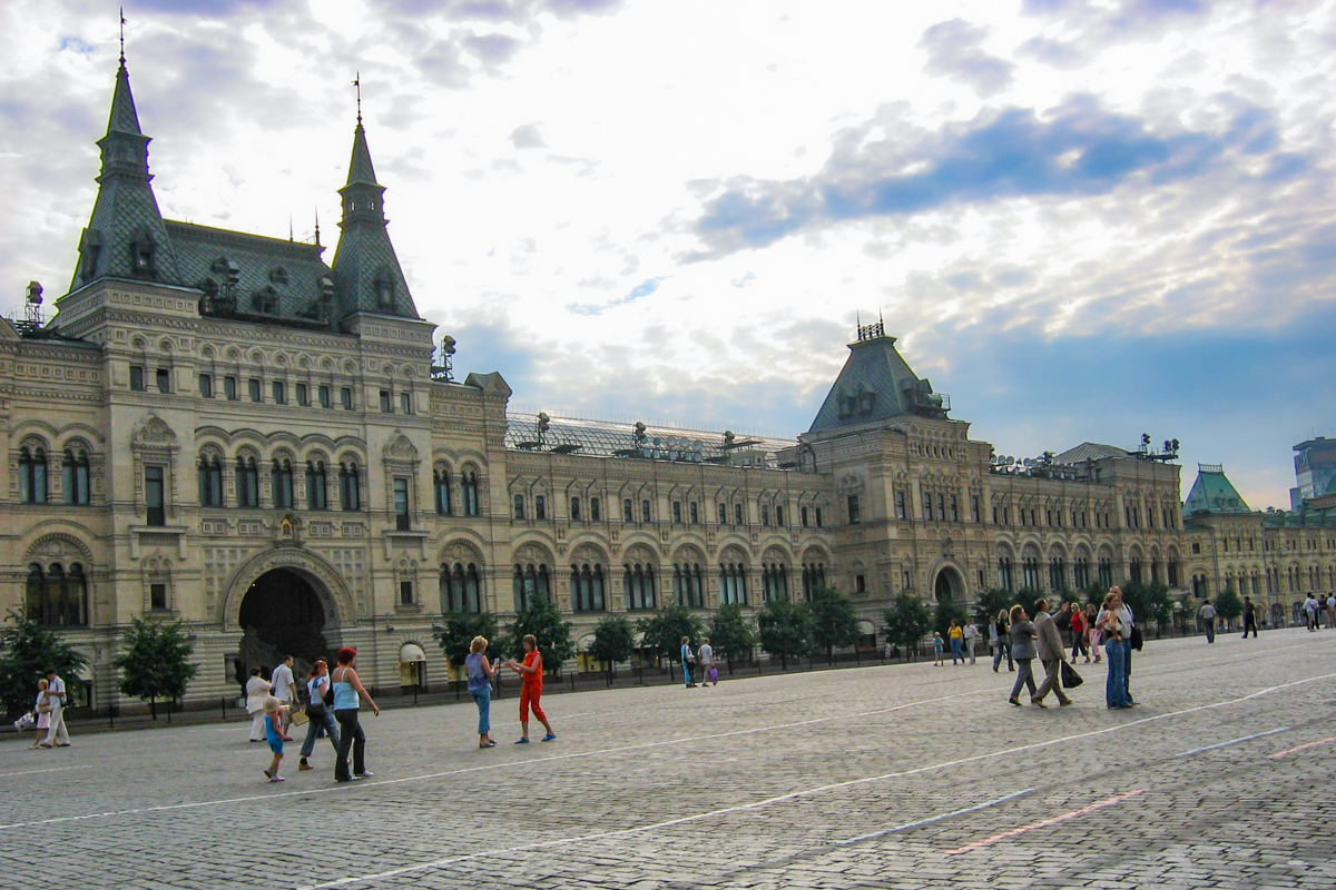 Moscow
