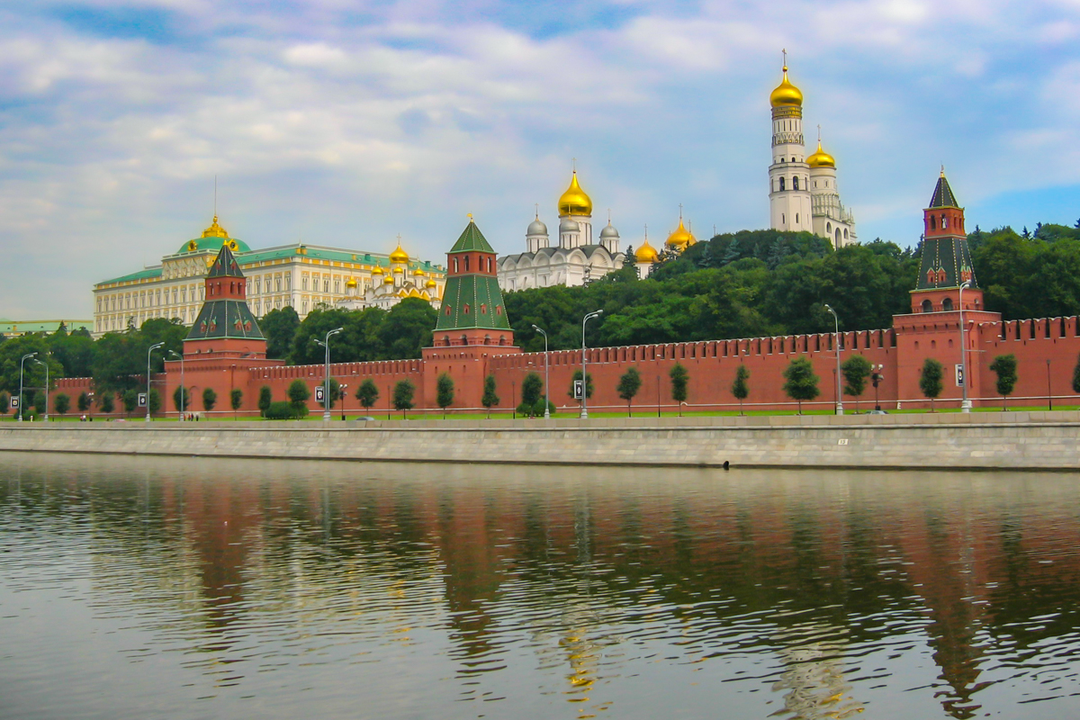 The Kremlin