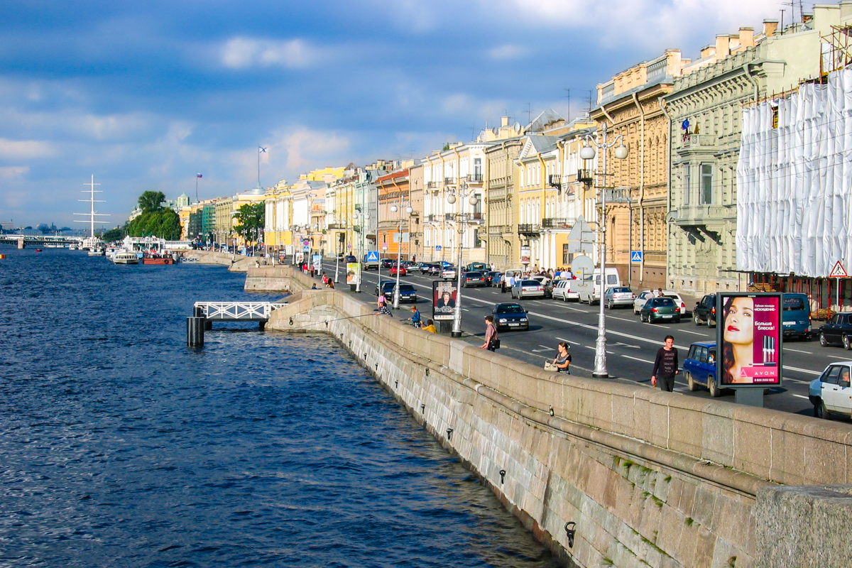 St Petersburg
