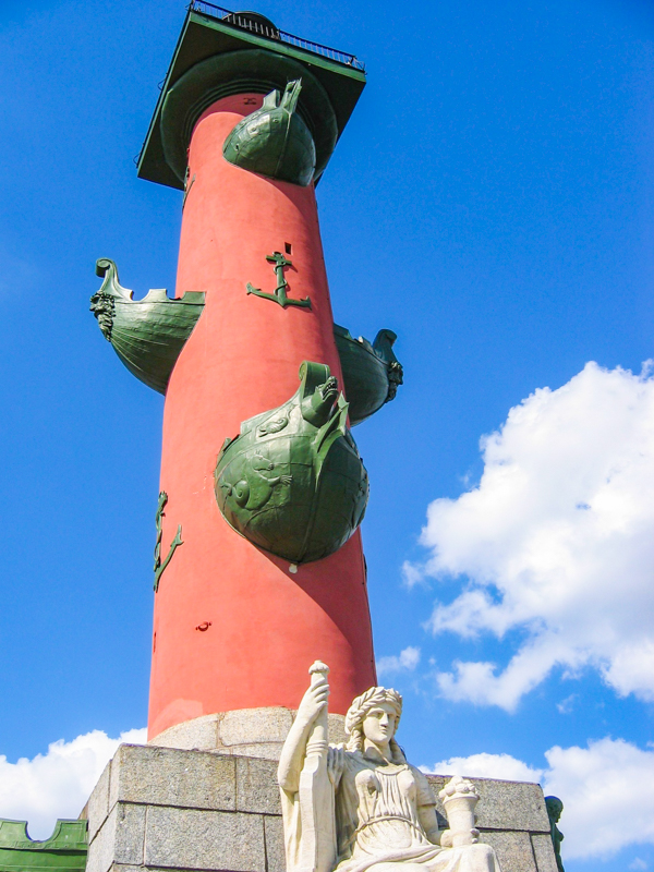 Rostral Column