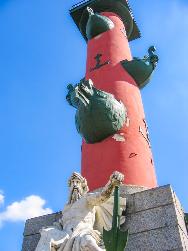 Rostral Column
